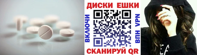 kraken tor Вилюйск Ecstasy MDMA