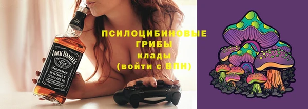 кокаин колумбия Абдулино