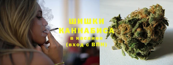 MDMA Нязепетровск