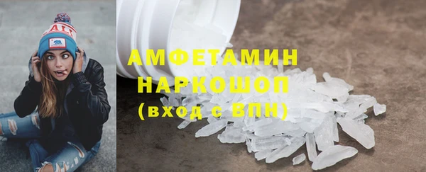 кокаин колумбия Абдулино