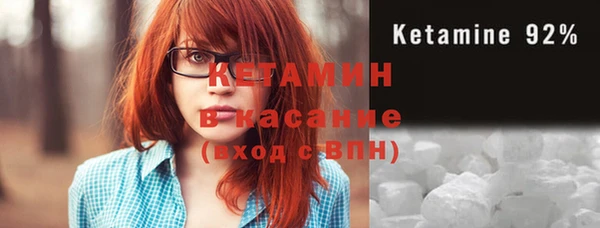 кокаин колумбия Абдулино
