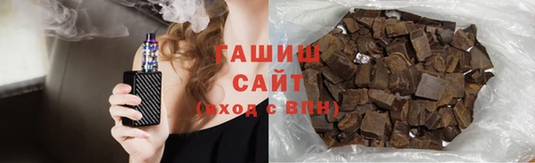 ешки Нягань