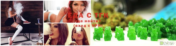 ешки Нягань