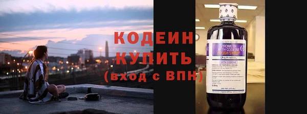 кокаин колумбия Абдулино