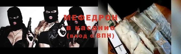кокаин колумбия Абдулино