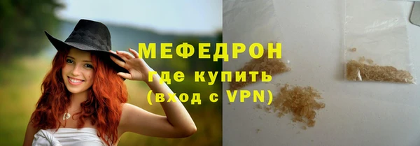 ешки Нягань