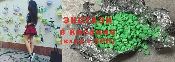 дживик Абинск