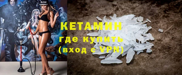 кокаин колумбия Абдулино