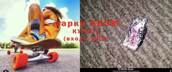 дживик Абинск