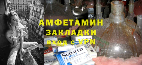 дживик Абинск