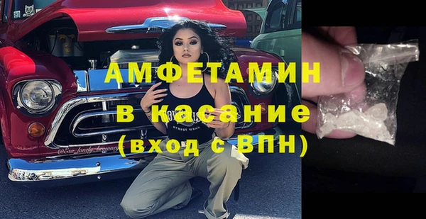 кокаин колумбия Абдулино
