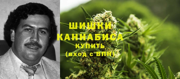 синтетический гашиш Киров