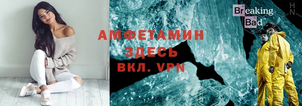 кокаин колумбия Абдулино