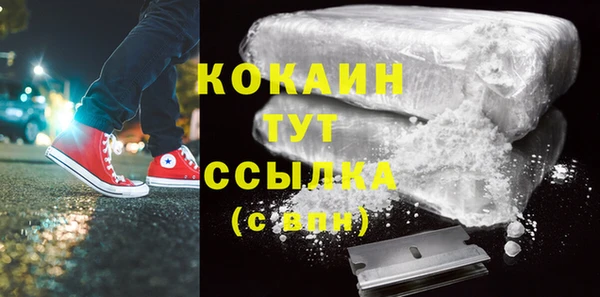 скорость Пенза