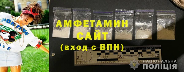 ешки Нягань
