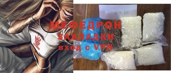 дживик Абинск