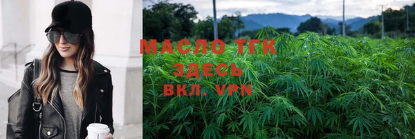 ешки Нягань