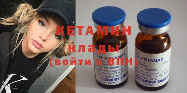 кокаин колумбия Абдулино