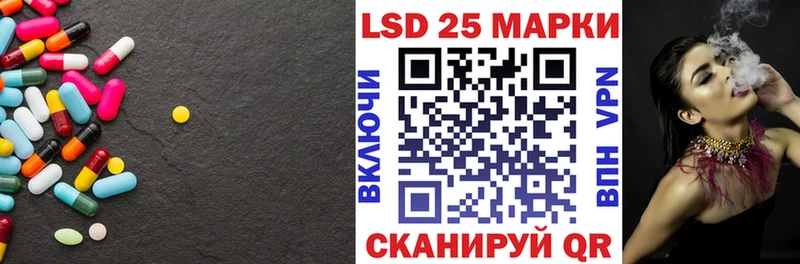 mega tor  Вилюйск  ЛСД экстази ecstasy 