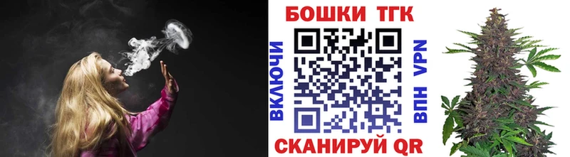 цены наркотик  Вилюйск  Бошки марихуана AK-47 